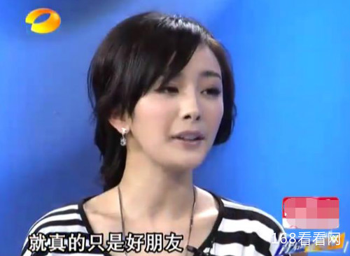 冯绍峰杨幂什么分手真相曝光  杨幂为何不喜欢冯绍峰原因揭秘