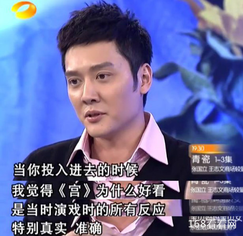 冯绍峰杨幂什么分手真相曝光  杨幂为何不喜欢冯绍峰原因揭秘