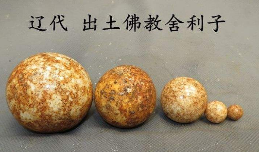 佛教舍利子到底是什么东西真实图片，火化普通人有舍利子吗