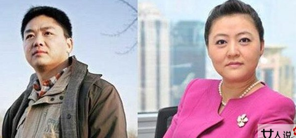 龚小京家庭背景曝光父亲是谁简历介绍 龚小京有京东股份吗真相