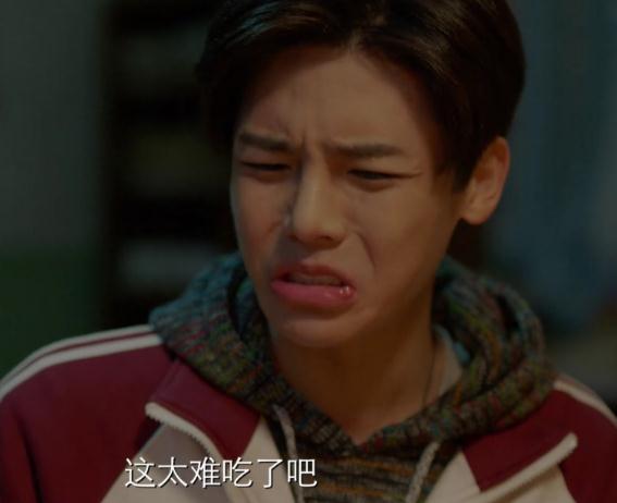 花彪是什么电视剧的