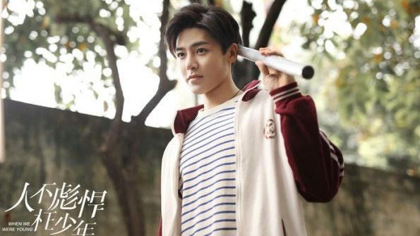 花彪是什么电视剧的