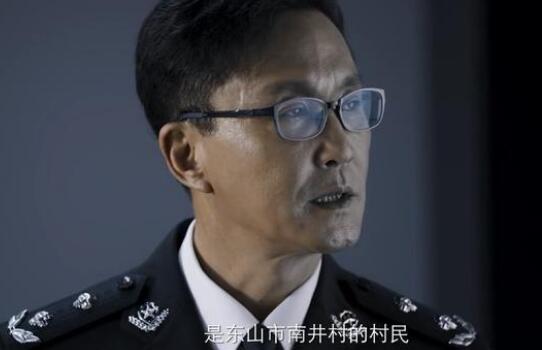 李维民是好是坏