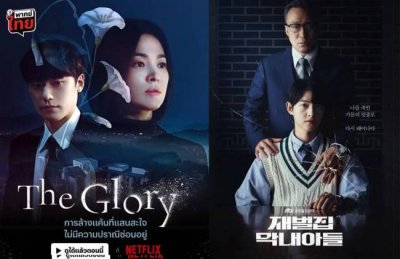 ​双宋新剧对打！网友赞宋慧乔演技吊打前夫宋仲基