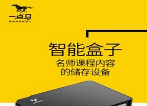 投资两万做什么生意好：我想问一下大家，两万元投资做什么生意好