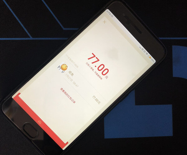 如何一天在手机上挣元：如何用手机一天挣块？