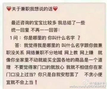 ​没一分钱的我怎么赚钱，梦幻109J好上没一分钱,怎样赚钱啊??