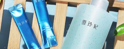 ​雪玲妃去角质磨砂膏怎么样 雪玲妃去角质适合什么年龄段