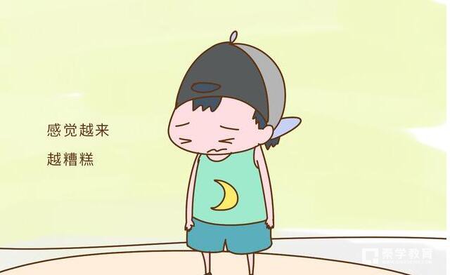 男孩不会读书学什么技术好：现在男孩子学什么技术好点？