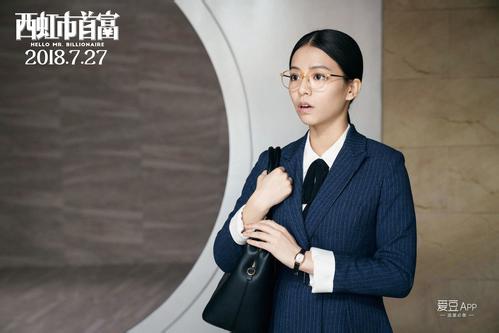 台湾演员宋芸桦为什么不红和谁长得像？除了撞脸张靓颖还和谁像