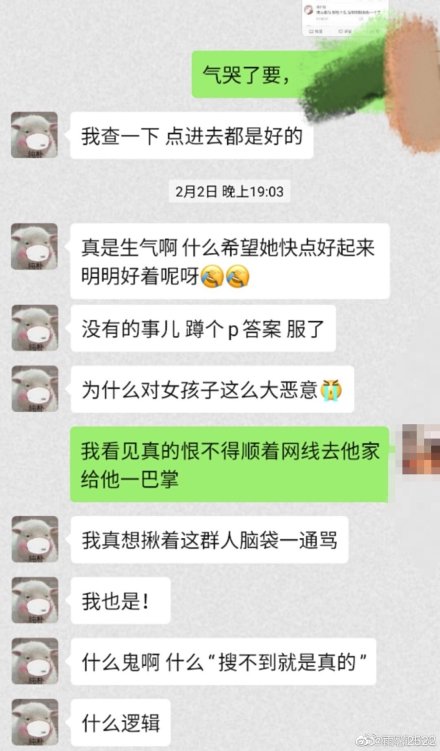 陈赫哈妮克孜八卦，哈妮克孜为什么进医院医院事件是误会姥姥住院