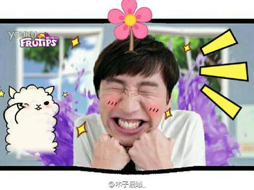 韩剧里的花蛇是什么意思？李光洙因为不当言论被韩网民请愿判死刑