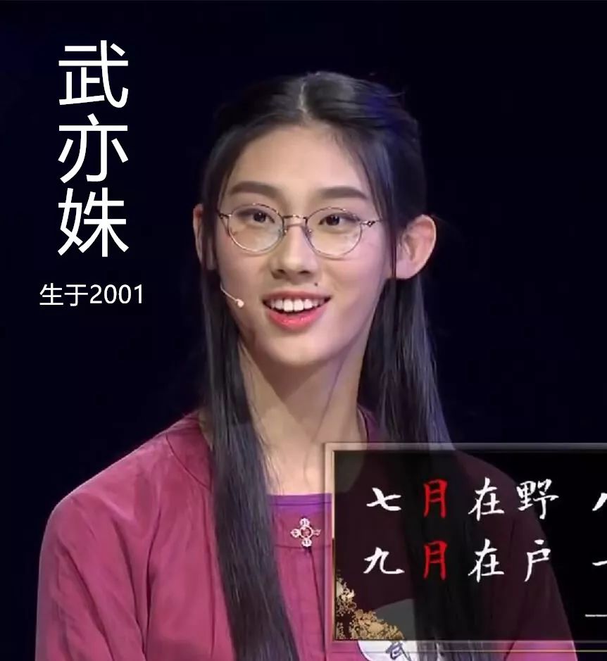 适合00后的十大工作：00后最适合女生的工作?