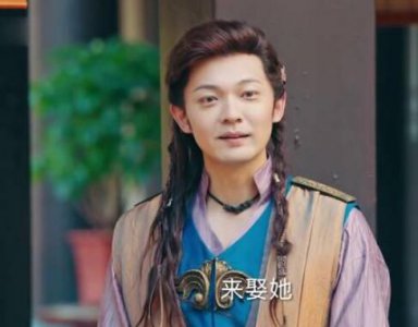 ​大宋少年志丁二扮演者