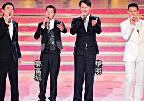 香港四大天王都是谁