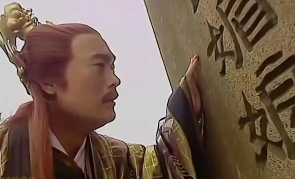 朱七七是快活王的女儿吗