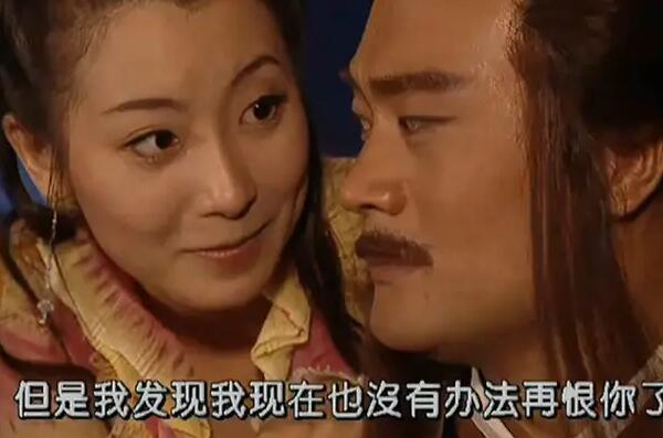 朱七七是快活王的女儿吗