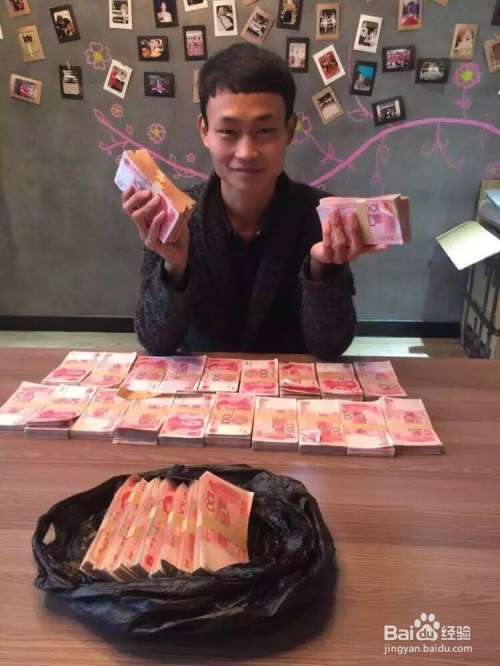 现在有什么好做的生意赚钱：现在做什么生意最赚钱