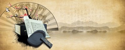 ​高屋建瓴是什么意思 高屋建瓴的意思是什么