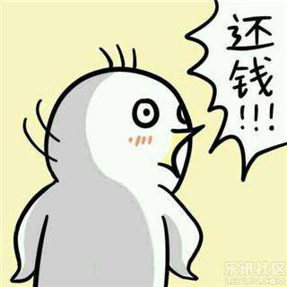 快过年了哪里能借到钱：过年了哪里可以借钱