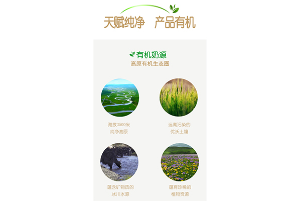 女孩自己创业干点什么好：女生创业做什么好？