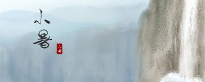 ​望庐山瀑布赏析 《望庐山瀑布》是什么时候创作的