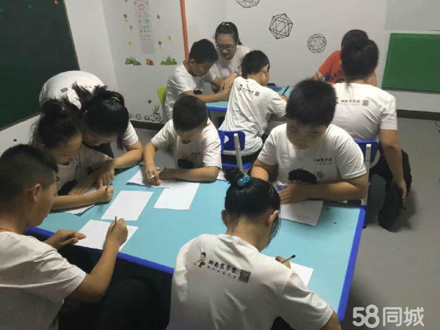 适合女性的短期培训班西安：适合女性的培训班有哪些？