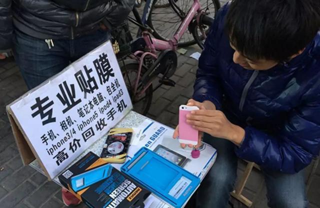 十大不起眼却非常赚钱的行业：哪些行业看起来不起眼但是收入很可观？