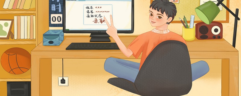 录取通知书是快递送吗 录取通知书寄的是什么快递