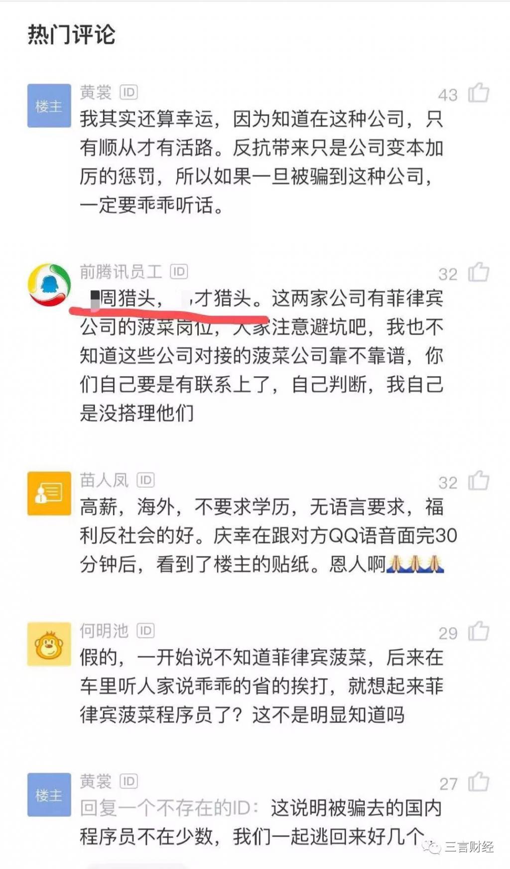 程序员培训班要多少钱一个月：上半年软考程序员培训费用需要多少