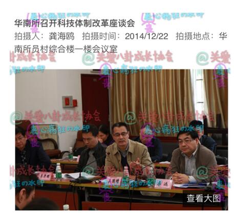 吴亦凡家境秒杀一切妈妈吴秀琴近照 吴亦凡生为什么不提父李开明