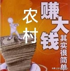 有10万元，想找年收益10%左右的比较稳定的投资项目，有什么好项目推荐？ 炒股就算了。