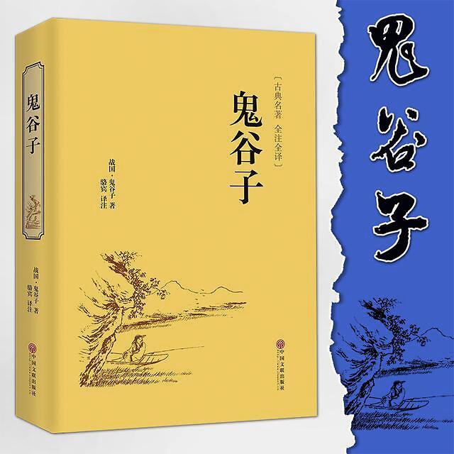 四十岁男人看什么书提升自己：四十以后男人必读的书籍有哪些？