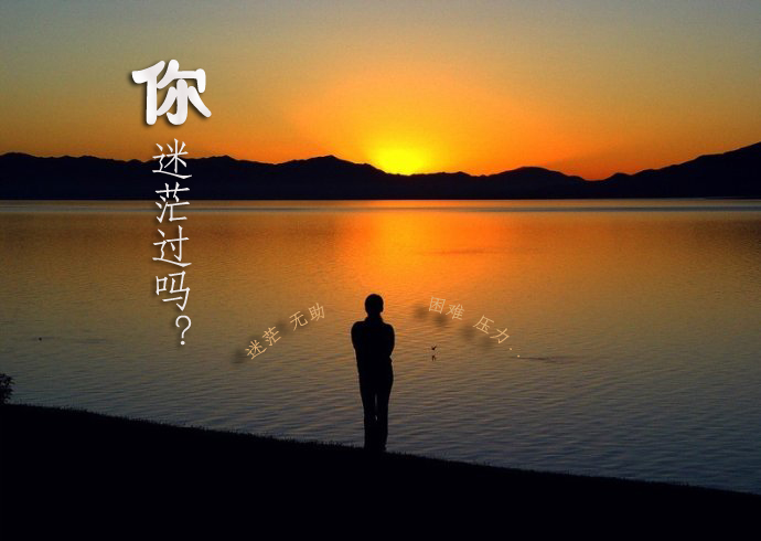 十七岁创业做什么最好：17岁创业能做什么