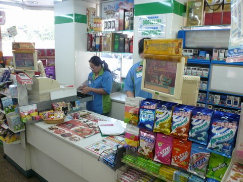 一万元加盟什么店最好：一万元能做什么生意?最好的万元项目大全