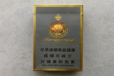 ​芙蓉烟多少钱一包?钻石芙蓉王100元(柔和型香烟)