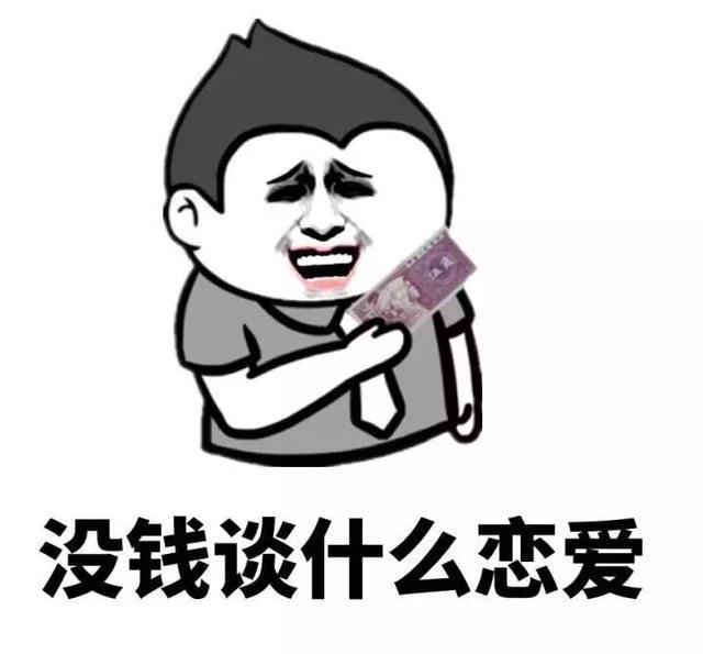 没有钱怎么创业没钱怎么自主创业：没钱如何去创业，怎样从零开始成功创业？