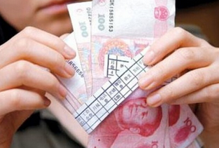 穷人投资什么项目赚钱：马云说穷人未来赚钱的行业门路有哪些