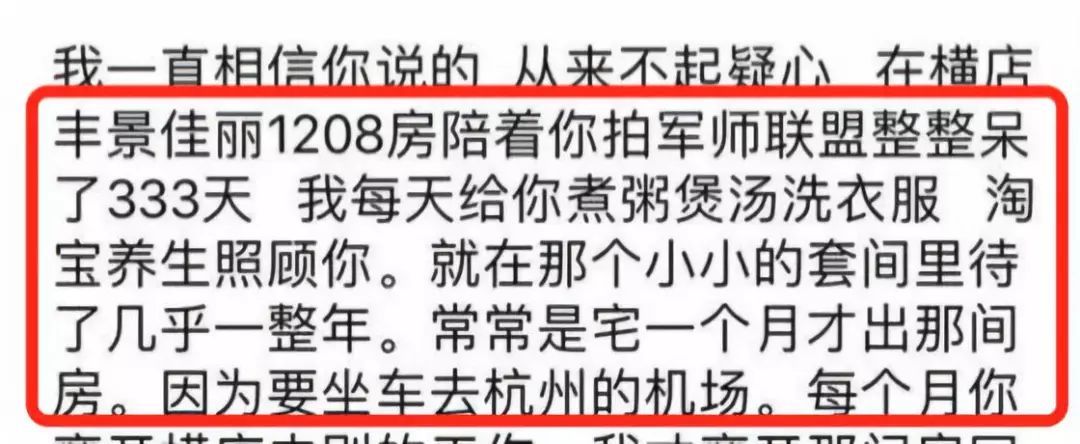 吴秀波到底得罪了谁  遭人下套人设崩塌丑闻事件内幕