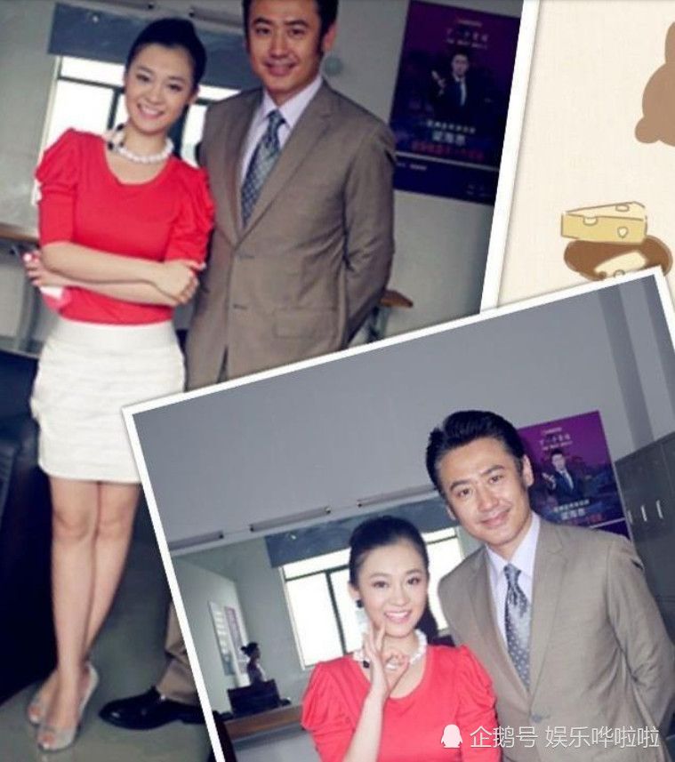 吴秀波到底得罪了谁  遭人下套人设崩塌丑闻事件内幕