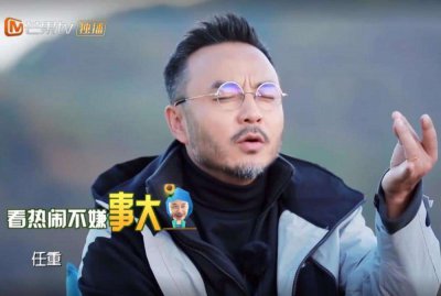 ​汪涵个人资料简介身高照片及家世，汪涵代言理财产品被索赔疑翻车