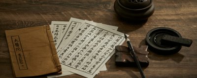 ​望洋兴叹出自哪里 望洋兴叹出自哪里的寓言