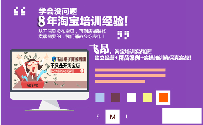 程序员培训班要多少钱：程序员培训要学多久学it一年学费大概多少