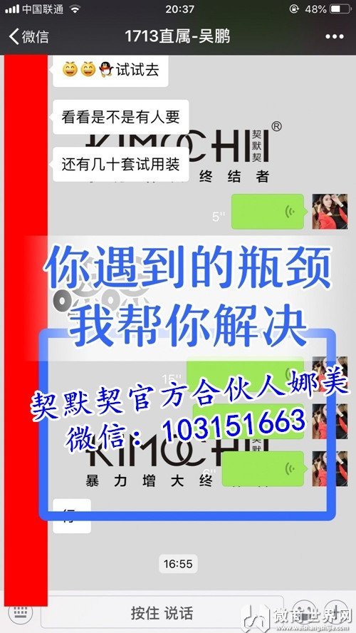 如何一小时赚元：什么样的工作，可以一天挣元。