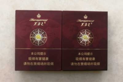 ​芙蓉多少钱一包?最贵一百元(性价比高)