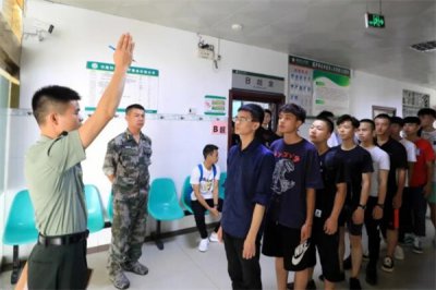 ​征兵体检最容易淘汰的项目：视力最难过(疤痕也不行)