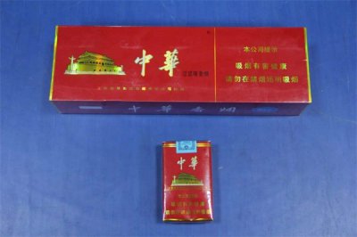 ​中华烟多少钱一包?软中华65元一包(备受青睐)