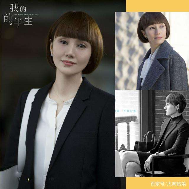 演员袁泉是混血吗长得好漂亮！袁泉为什么眼窝深邃看起来有些显老