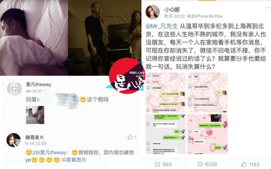 吴亦凡为何突然不火了？吴亦凡被人民日报批评网友居然叫好