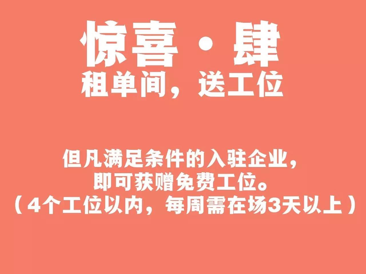 如何白手起家自己创业：如何创业白手起家开公司？